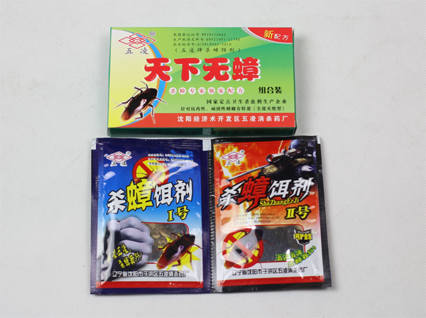 饵剂-天下无蟑