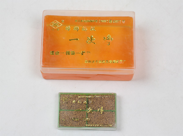 饵剂-一次净